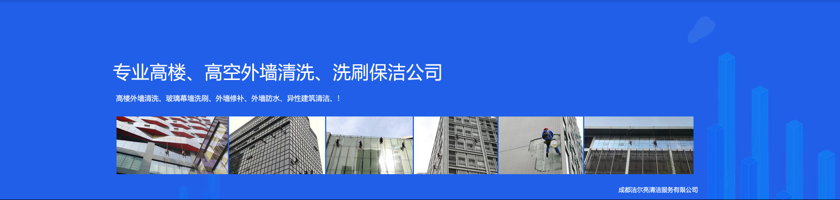 廢舊輪胎回收處理設備